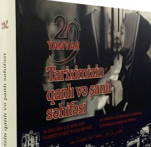 “20 Yanvar - Tariximizin qanlı və şanlı səhifəsi” kitab-albomu işıq üzü görüb