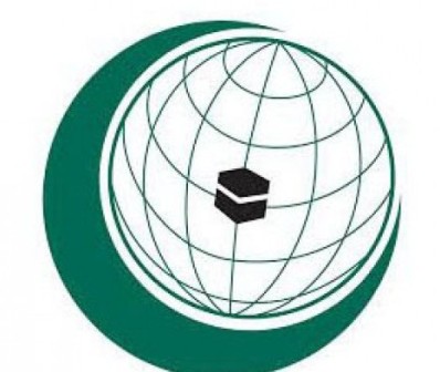 İslam Əməkdaşlıq Təşkilatının Parlament İttifaqı Konfransında Azərbaycana DƏSTƏK 