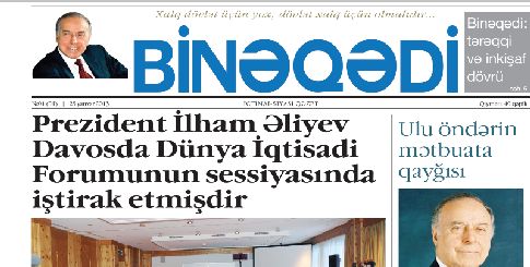 “Binəqədi” qəzetinin 2 yaşı tamam oldu
