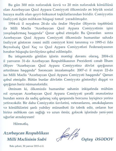 Oqtay Əsədov və Eldar Mahmudovdan Qızıl Aypara Cəmiyyətinə təbrik