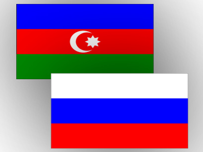 Azərbaycandan Rusiyaya NOTA 