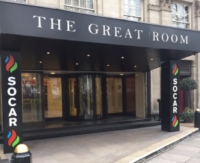 SOCAR Londonda Beynəlxalq Neft Həftəsində iştirak edib