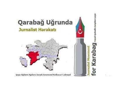 “Qarabağ Uğrunda” Jurnalist Hərəkatının loqosu hazırlanıb