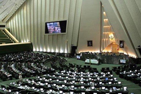 İranda parlament seçkilərinin vaxtı açıqlandı