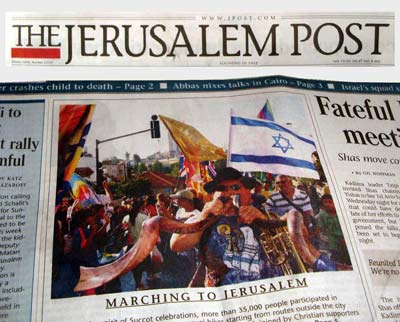 İsrailin “Jerusalem Post” qəzeti 1 milyon azərbaycanlıdan yazıb
