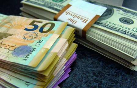 Mərkəzi Bankdan şok QƏRAR: Dollar manatdan baha oldu 