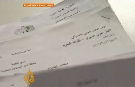 "Əl-Cəzirə” Rusiya, İsrail və Britaniya xüsusi xidmətlərinin sirlərini açacaq