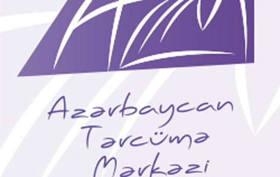 Tərcümə Mərkəzinin müsabiqəsində "10-luq" müəyyənləşdi - SİYAHI