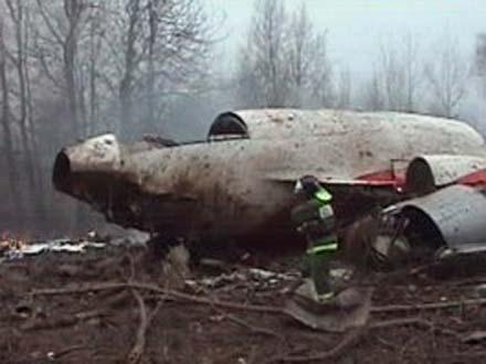 İranda hərbi helikopter qəzaya düşdü – 3 ölü 