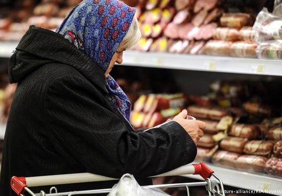 Bakıdakı “Zeytun” market alıcıları aldadırmış