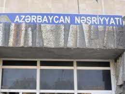 “Azərbaycan” Nəşriyyatı qiymətləri qaldırdı 