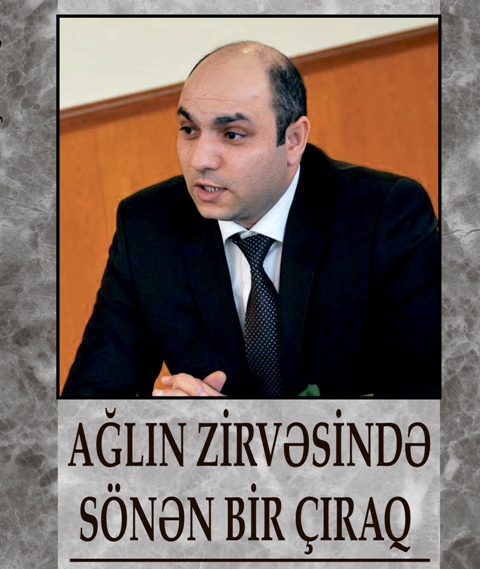 İbrahimin 1 yaşına hədiyyə 
