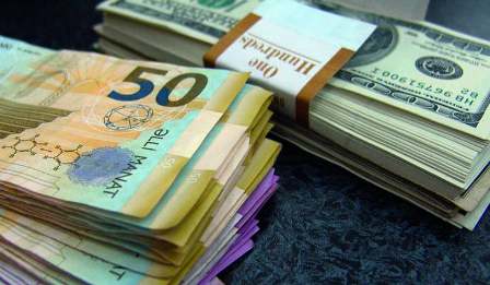 Dollar və avronun məzənnəsi DƏYİŞDİ