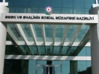 Bir neçə internat məktəbinin adı dəyişdirildi
