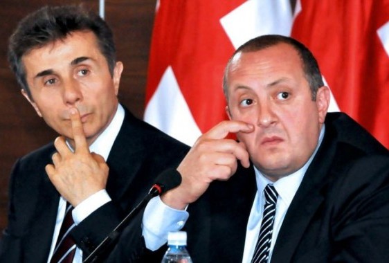 Milyarder İvanişvili Gürcüstan prezidentini tənqid etdi