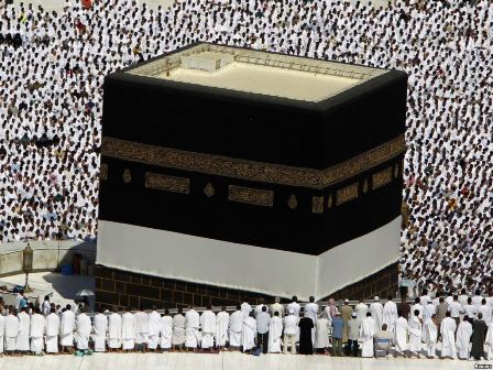 Azərbaycanda Həcc ziyarətinə getmək istəyən ali məktəb müəllimi işdən çıxarılıb