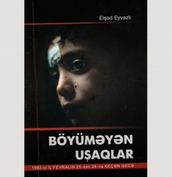 “Böyüməyən uşaqlar” Almaniyaya gedir 