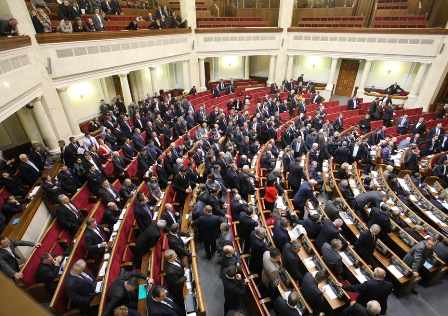  Ukrayna parlamenti Putinə sanksiya tətbiq etdi