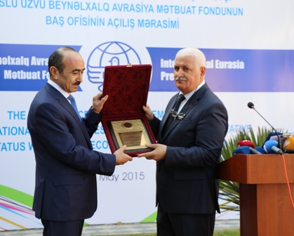 Prezident İlham Əliyevə mükafat verildi