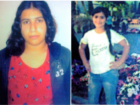 Gəncədə iki bacı itkin düşüb - FOTO