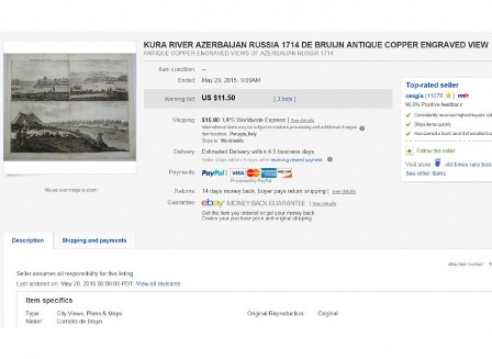 eBay-da “Kür” və “Araz” satıldı - FOTO