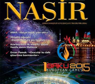 “Naşir” jurnalının Orxan Pamuku, Anarı və Mirşahini danışdıran yeni sayı çapdan çıxdı