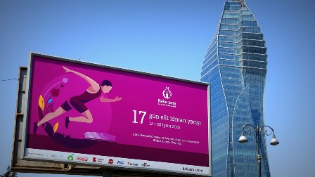 Bakı Avropa Oyunlarına hazırdır - FOTOLAR