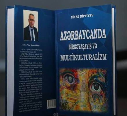 Niyaz Niftiyevin kitabı çap olunub