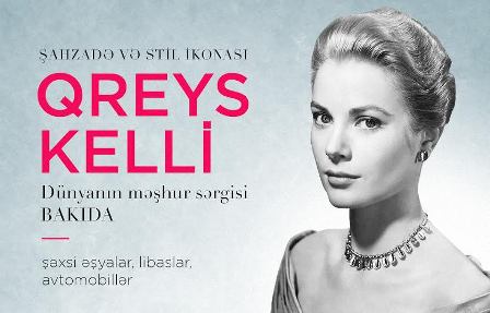 “Qreys Kelli: şahzadə və stil ikonası” sərgisini 40-dan çox mühafizəçi qoruyacaq - VİDEO
