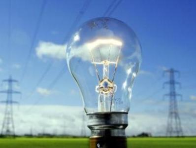 Ermənistanda elektrik enerjisi bahalaşdı 