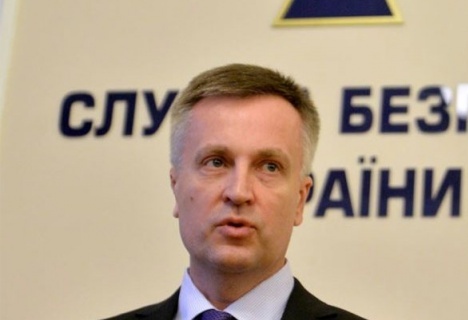 Ukrayna Təhlükəsizlik Xidmətinin rəhbəri istefaya getdi