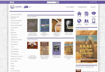 Tərcümə Mərkəzi elektron kitabxana yaratdı