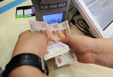 Ər və arvad ipoteka borcuna görə bankı qarət edib