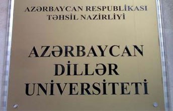 ADU-da yeni fakültə açıldı