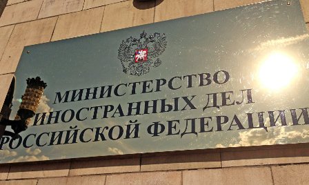 Həmsədrlər Moskvada nazir müavini ilə Qarabağ problemini müzakirə etdilər 