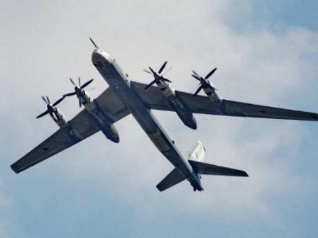 Rusiyada bombardmançı təyyarəsi qəzaya uğradı