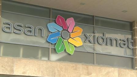 “ASAN xidmət”də iki gün iş olmayacaq 