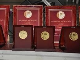 Ali Media Mükafatının qalibləri élan edildi