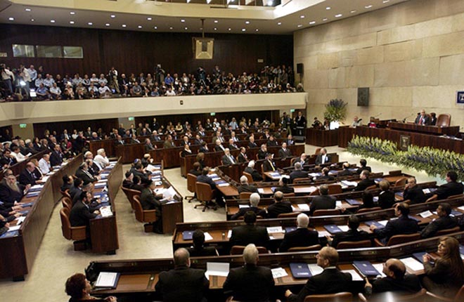 İsrail parlamentində TƏKLİF: “Erməni soyqırım” sözündən istifadə edilməsin