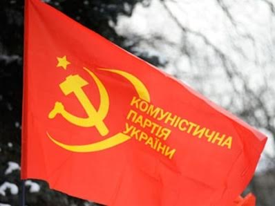 Ukrayna kommunistləri seçkilərdə iştirak edə bilməyəcək