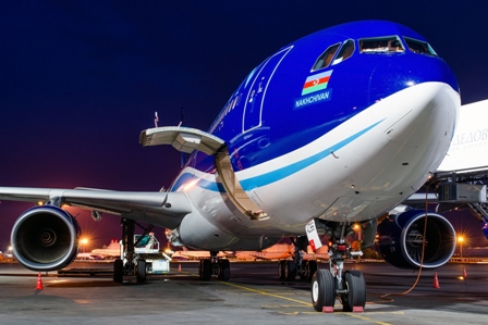 AZAL-ın endirimli aviabiletləri - Qiymətlərin CƏDVƏLİ