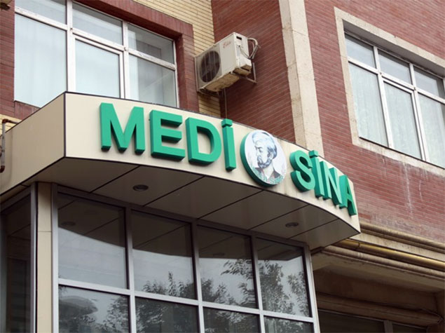 Jurnalistin həyat yoldaşını öldürən klinika bağlandı