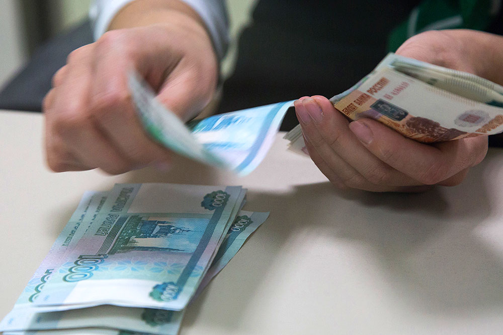 Rusiyadan Azərbaycana pul köçürmələri 37,4% azalıb