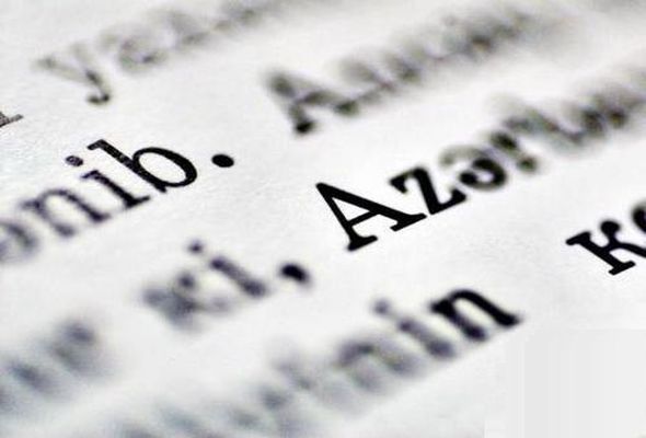 Azərbaycanda əlifba islahatçıları - TARİX