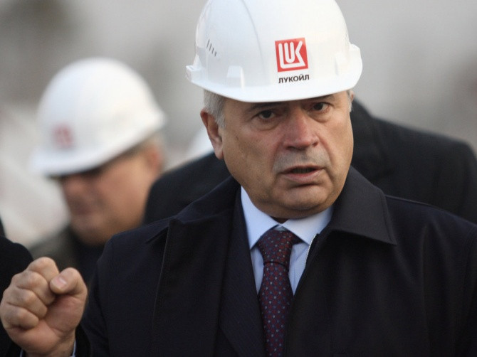 “LUKoyl” “Şahdəniz”in maliyyələşdirilməsi üçün 1 milyard dollar kredit aldı
