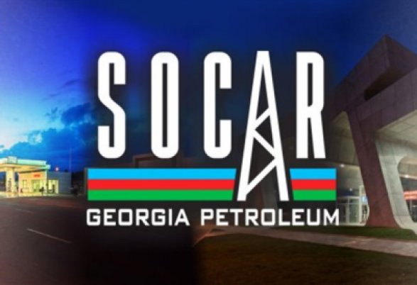  SOCAR Gürcüstanın dövlət qurumunu məhkəməyə verdi