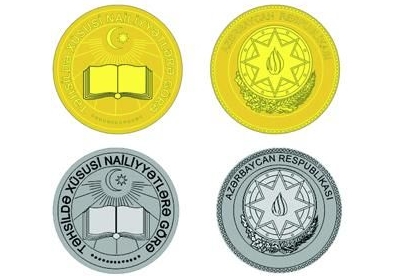 Azərbaycanda 152 məzuna qızıl və gümüş medal verildi