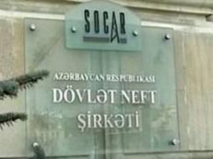  SOCAR büdcəyə ödənişi azaltdı