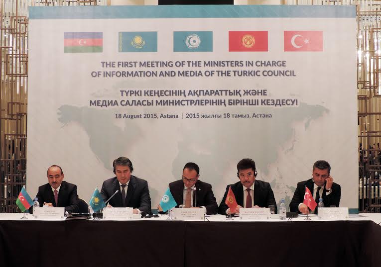  Türkdilli Dövlətlərin Əməkdaşlıq Şurasının iclası keçirilib 