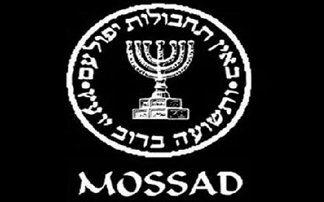  MOSSAD-ın PKK ilə işbirliyi deşifrə olundu  